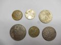 6 броя монети от времето на соца, снимка 1 - Нумизматика и бонистика - 44264379