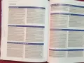 IISS журнал - военните конфликти 2022 / The Armed Conflict Survey 2022, снимка 8
