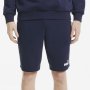  	Мъжки шорти Puma Essentials- размер M,XL, снимка 2