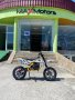 Кросов Мотор Детски бензинов 50cc MX Sport -Yellow , снимка 1 - Мотоциклети и мототехника - 42000211