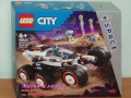 Продавам LEGO CITY 60415 60419 60420 60424 60425 60426 60428 60430 60431 60432 60433 60434 60435, снимка 10