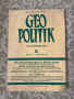 Книга , списание антикварна 1937 на немски, снимка 1