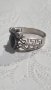 Vintage сребърен пръстен 925 с котешко око , снимка 5