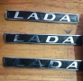 LADA/ЛАДА НОВИ ОРИГИНАЛНИ ЧАСТИ ЗА ЛАДА , снимка 1