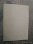 Стара пощенска карта преди 1944, снимка 2