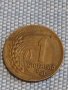 Лот 6 броя 1 стотинка различни години Царство България от соца за КОЛЕКЦИЯ 12711, снимка 4