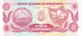 ⭐ Никарагуа 1991 5 сентавос UNC нова ⭐, снимка 3