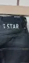 Мъжки дънки G-star Raw, 31/32 +  подарък още 1чифт дънки, снимка 6