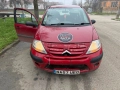 Citroen C3 1.4i 75HP бензин климатик / дясна дирекция - цена 950лв или  485,73 евро моля БЕЗ бартери, снимка 8