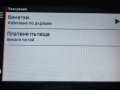 Навигация Garmin nuvi 57LMT - безплатен доживотен лиценз за карти Европа + трафик, снимка 5