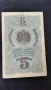 Банкнота 5 лева 1916, снимка 2