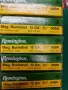 Remington Express 13/0, снимка 3