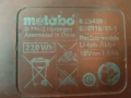 Винтоверт Metabo Black Edition SB 18 LT BL SE и SB 18 LI, снимка 6