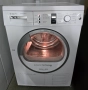 Продавам Кондензна Сушилня BOSCH EcoAvantixx 7 с Термопомпа А+ 7кг, снимка 2