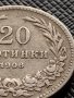 МОНЕТА 20 стотинки 1906г. КНЯЖЕСТВО БЪЛГАРИЯ СТАРА РЯДКА НАД СТОГОДИШНА ЗА КОЛЕКЦИЯ 36258, снимка 3