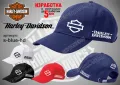Harley Davidson шапка s-black-hd, снимка 2