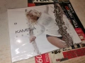 KAMELIA CD 0902261749, снимка 17