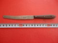Немски нож Sudd Messerfabrik 3 райх, снимка 1