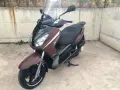 Yamaha X Max 250i, снимка 4