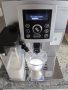 Саекоекселлент ЕООД продава кафе машина Кафеавтомат DeLonghi - ECAM 23.466 CAPPUCCINO, снимка 5