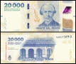 ❤️ ⭐ Аржентина 2024 20000 песос UNC нова ⭐ ❤️, снимка 1