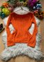 Оранжев пуловер