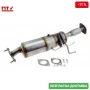 DPF филтър 20010BB30A DPF-NS-001 Nissan Qashqai, снимка 2