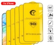 3 бр протектори за екран 9D iphone 13 pro, снимка 1