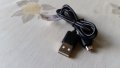 USB кабел за зареждане , снимка 1 - USB кабели - 41629704