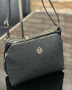 Елегантна дамска чанта с дълга дръжка за рамо, снимка 1 - Чанти - 44776459