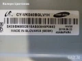 SAMSUNG 40K6379SU части BN44-00871A ,BN41-02481A ,BN41-02515A ,стойка, снимка 6