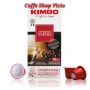 Кафе illy Espresso на дози 18бр., снимка 15