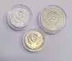 пълен сет монети Световно ловно изложение 1981 година , снимка 6