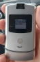Motorola V3, снимка 10