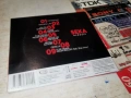 SEKA ALEKSIC-CITY RECORDS ORIGINAL CD 0902261642, снимка 5