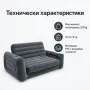 Надуваем фиван и легло 2в1, снимка 2