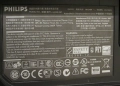 Монитор Philips HWS9190T, снимка 4