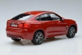 BMW X6M F86 2015 - мащаб 1:18 на NOREV моделът е нов в кутия, снимка 2