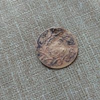 Лот османски монети , снимка 8 - Нумизматика и бонистика - 42012237