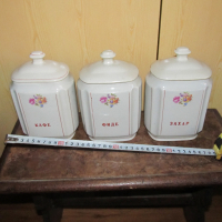 Съдове за съхранение - стар български порцелан, снимка 11 - Кутии за храна - 44810025
