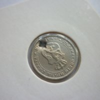2 и 1/2 стотинки 1888 година, снимка 5 - Нумизматика и бонистика - 42493234