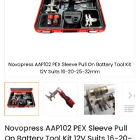 Novopress AXI 102 Акумулаторен експандер и Novopress ААP 102 акумулаторна преса, снимка 13 - Други инструменти - 42038740