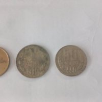 Стари монети, снимка 2 - Други ценни предмети - 42105949