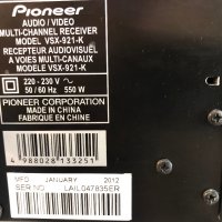Pioneer vsx-921, снимка 10 - Ресийвъри, усилватели, смесителни пултове - 41437917