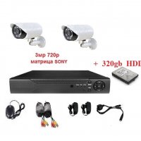 Пълна Система видеонаблюдение с 2 камери 3мр 720р външни или вътрешни + 4 канален DVR + 320gb HDD, снимка 1 - Комплекти за видеонаблюдение - 34445064