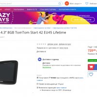 Маркова навигация за камион TomTom, снимка 4 - TOMTOM - 35819722