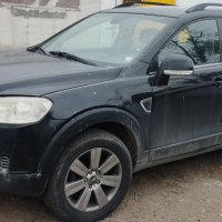 Chevrolet Captiva 3.2-230к.с. 4WD Автоматик на части, снимка 1 - Автомобили и джипове - 40250445