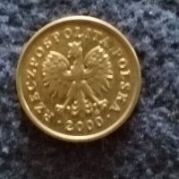 стари монети , снимка 13 - Нумизматика и бонистика - 41667389