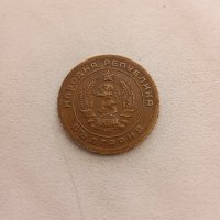 Колекционерски монети, снимка 10 - Нумизматика и бонистика - 35847210
