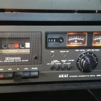 AKAI  оригинален шкаф и компоненти цяло решение  AM2000 / AT2200 / CS702D II, снимка 4 - Аудиосистеми - 41994772